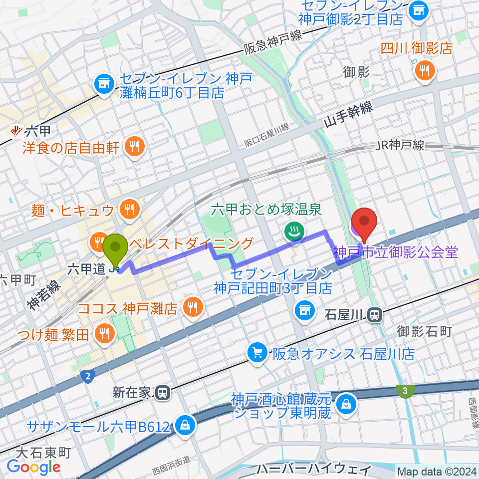 六甲道駅から神戸市立御影公会堂へのルートマップ地図