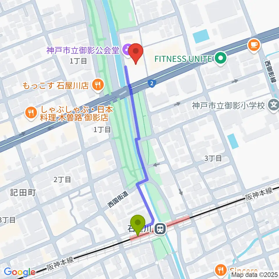 神戸市立御影公会堂の最寄駅石屋川駅からの徒歩ルート（約5分）地図