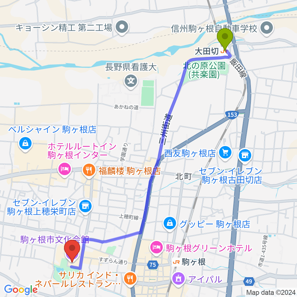 大田切駅から駒ヶ根市文化会館へのルートマップ地図