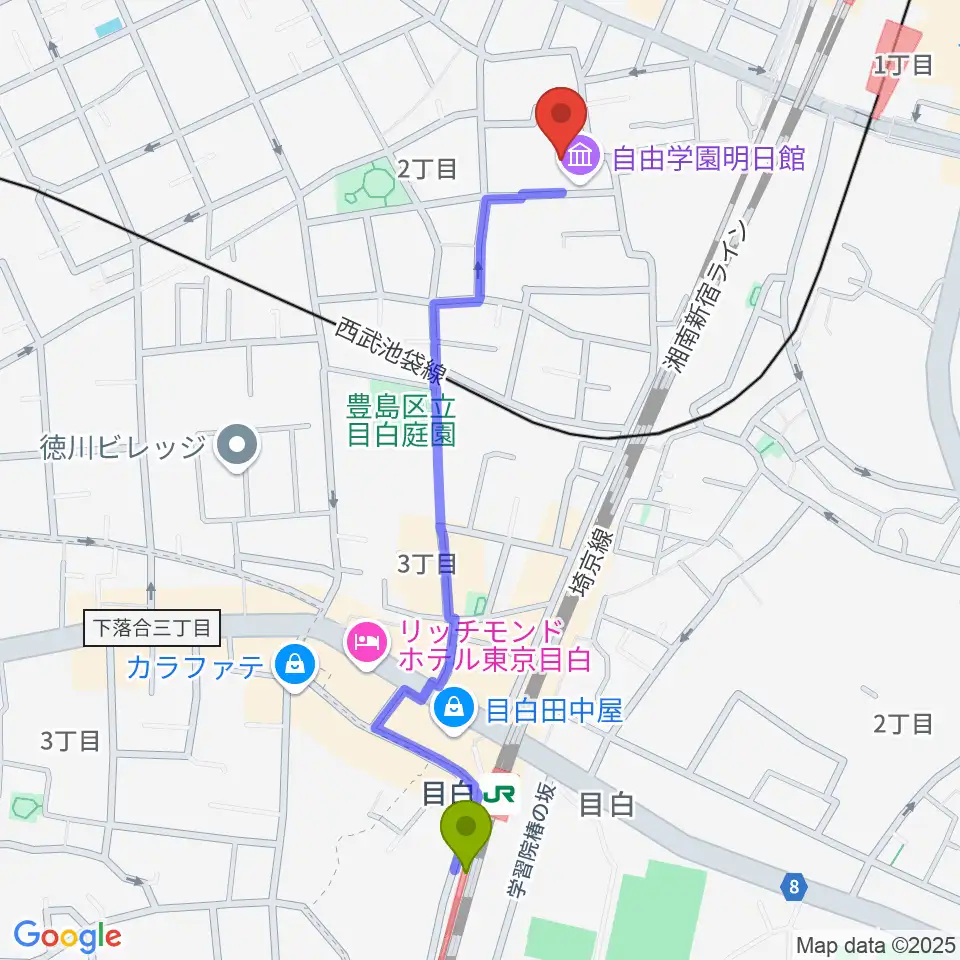 目白駅から自由学園明日館へのルートマップ地図