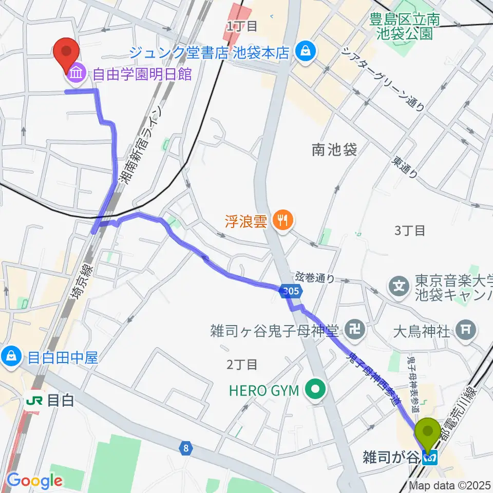 雑司が谷駅から自由学園明日館へのルートマップ地図