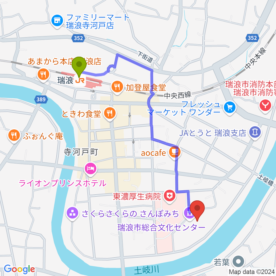 瑞浪市総合文化センターの最寄駅瑞浪駅からの徒歩ルート（約10分）地図