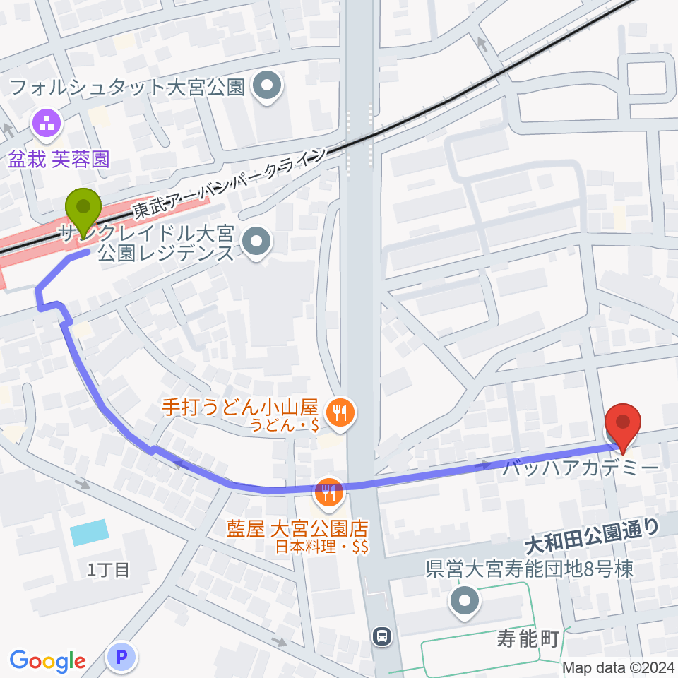 バッハアカデミーの最寄駅大宮公園駅からの徒歩ルート（約7分）地図