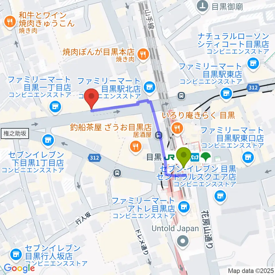 ブルースアレイジャパンの最寄駅目黒駅からの徒歩ルート（約3分）地図