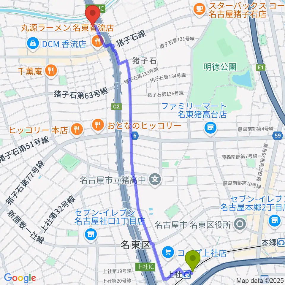 安達チェンバロ工房の最寄駅上社駅からの徒歩ルート（約29分）地図