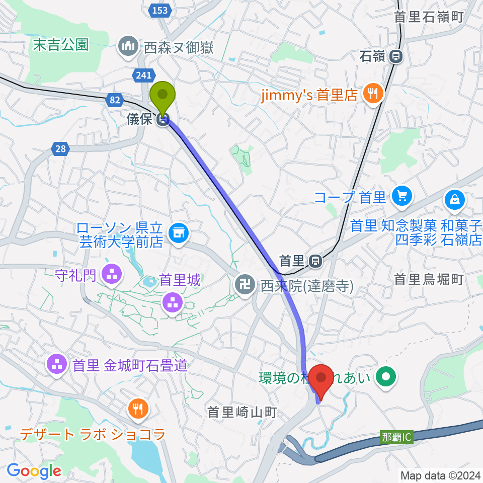 儀保駅からアルテ赤田ギャラリーホールへのルートマップ地図