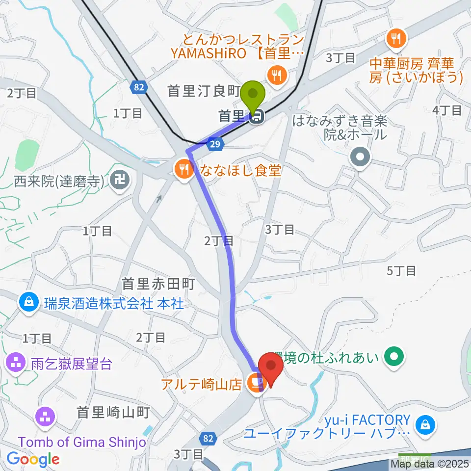 アルテの最寄駅首里駅からの徒歩ルート（約10分）地図