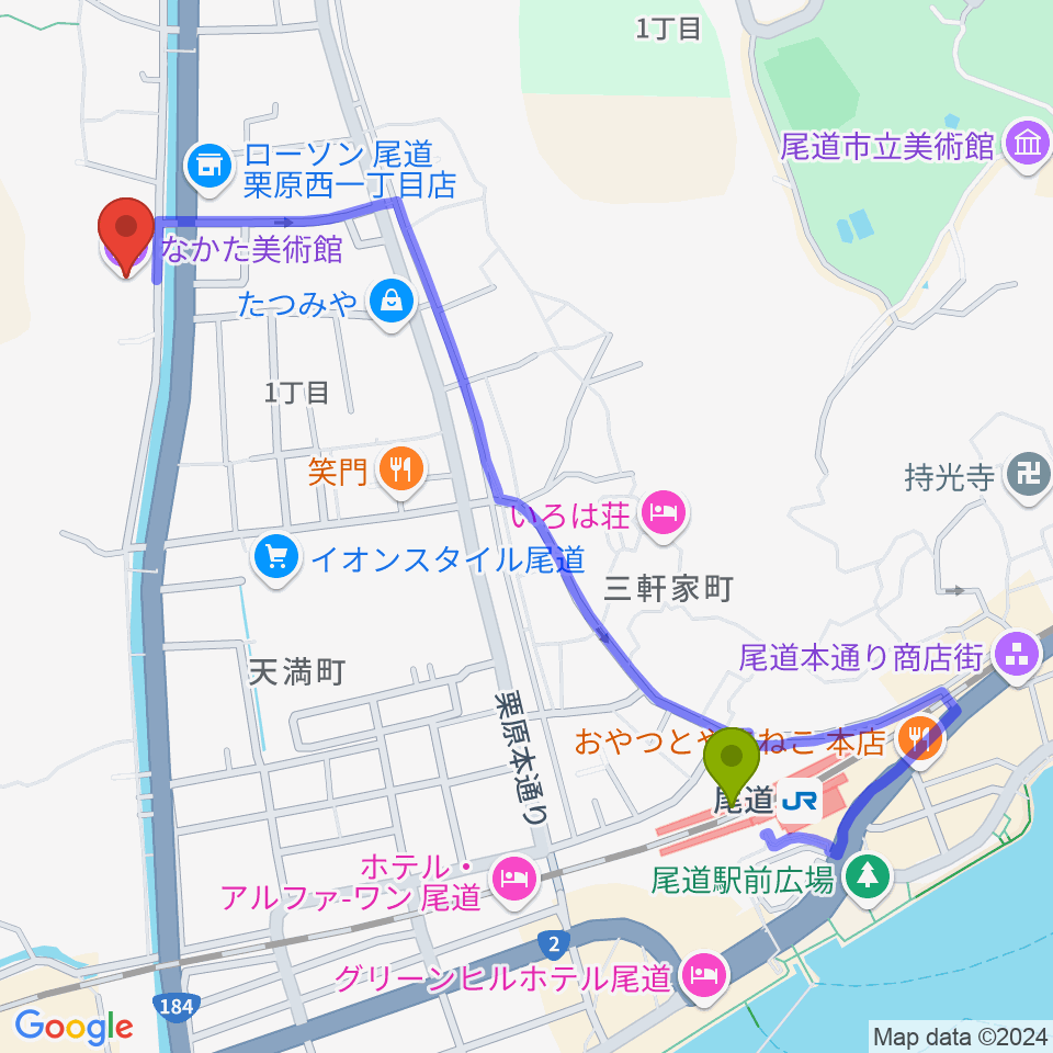 なかた美術館の最寄駅尾道駅からの徒歩ルート（約12分）地図