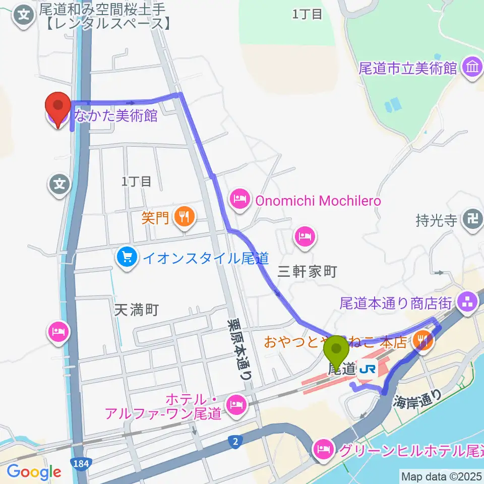 なかた美術館の最寄駅尾道駅からの徒歩ルート（約12分）地図