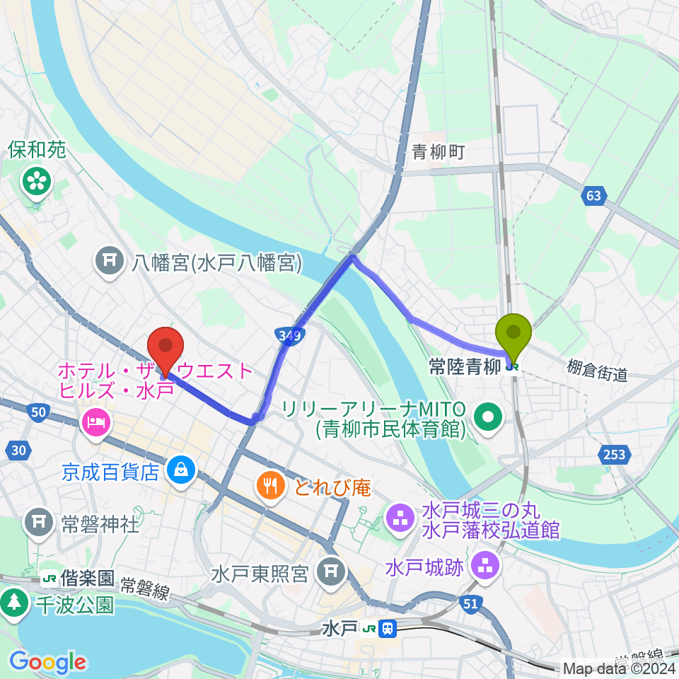 常陸青柳駅から水戸奏楽堂へのルートマップ地図