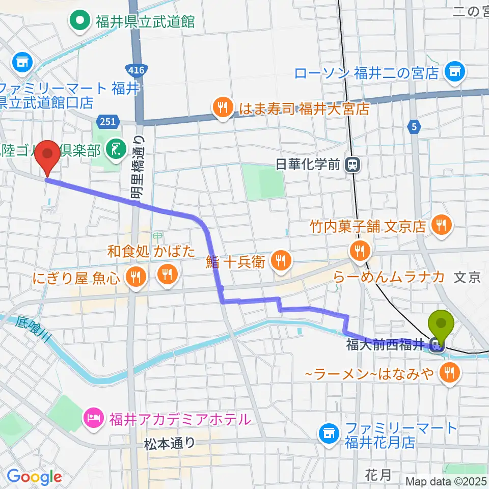 福大前西福井駅から西川音楽教室へのルートマップ地図