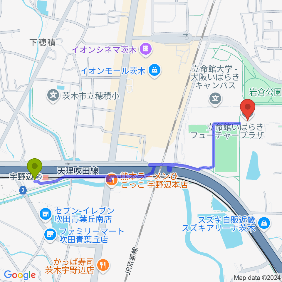 宇野辺駅から立命館いばらきフューチャープラザへのルートマップ地図