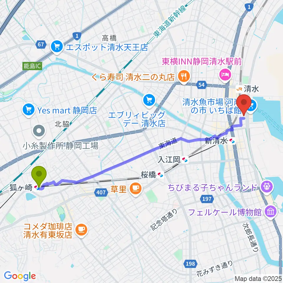 狐ヶ崎駅から清水テルサへのルートマップ地図