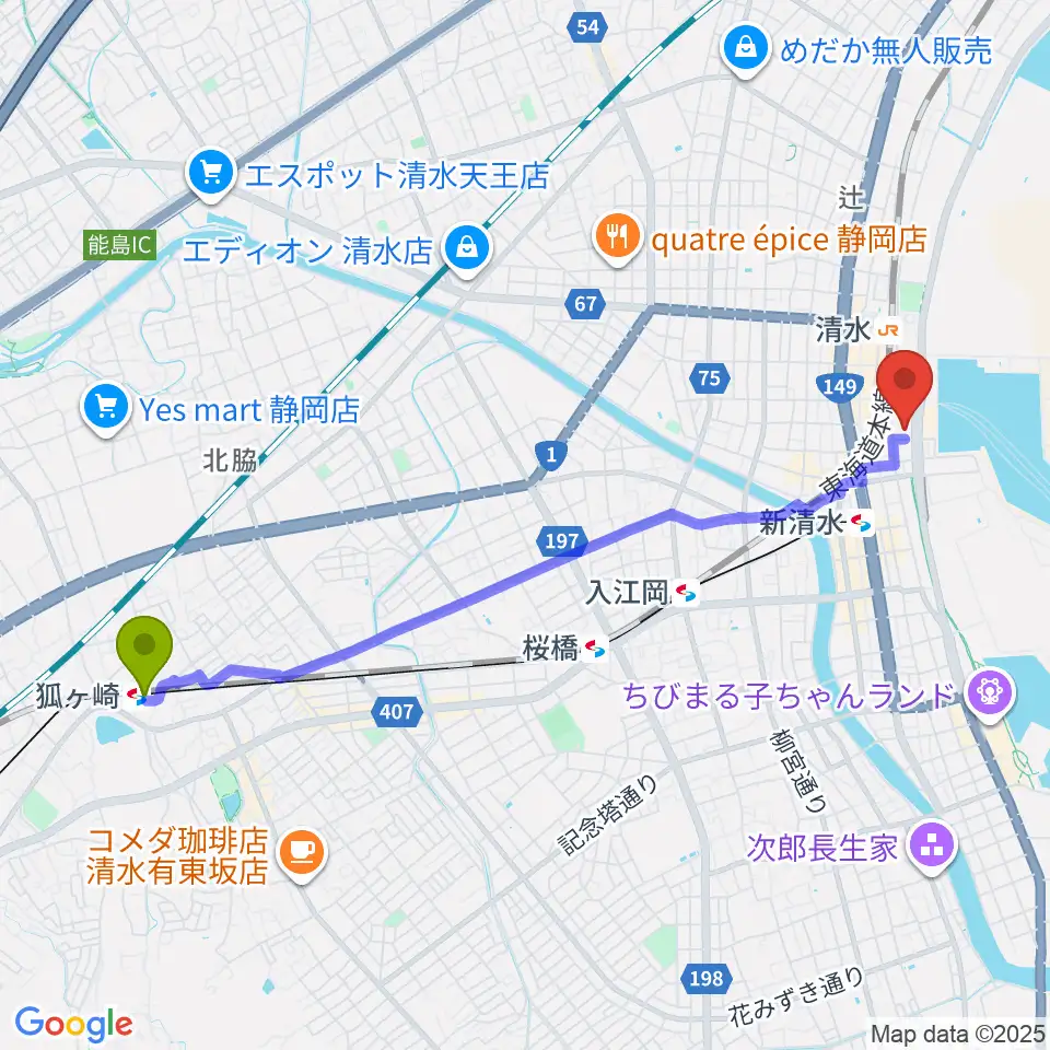 狐ヶ崎駅から清水テルサへのルートマップ地図