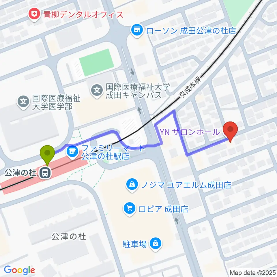 YNサロンホールの最寄駅公津の杜駅からの徒歩ルート（約5分）地図