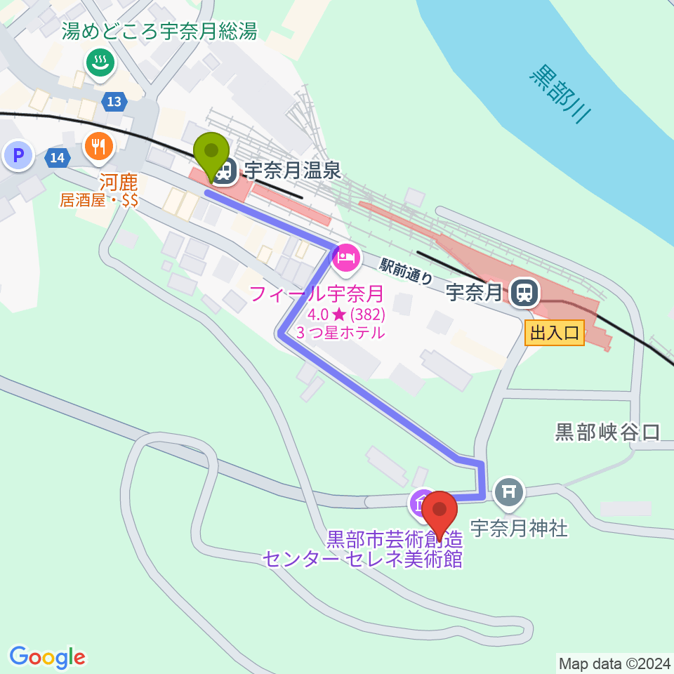 黒部市宇奈月国際会館セレネの最寄駅宇奈月温泉駅からの徒歩ルート（約5分）地図