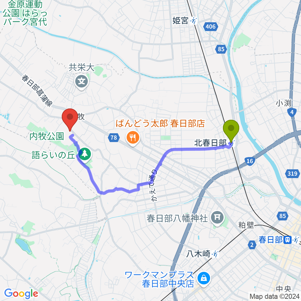 シオンピアノ工房の最寄駅北春日部駅からの徒歩ルート（約33分）地図