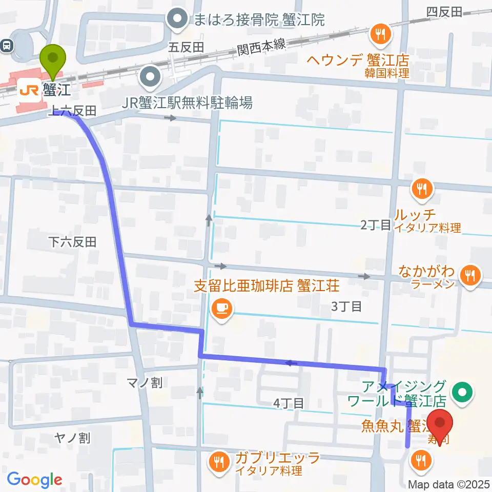 矢木楽器店 ミュージックサロン蟹江の最寄駅蟹江駅からの徒歩ルート（約8分）地図