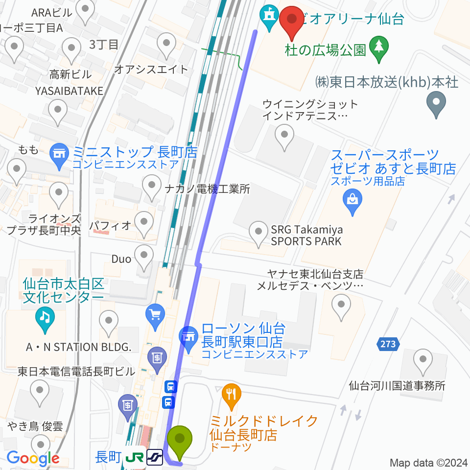 長町駅からゼビオアリーナ仙台へのルートマップ地図