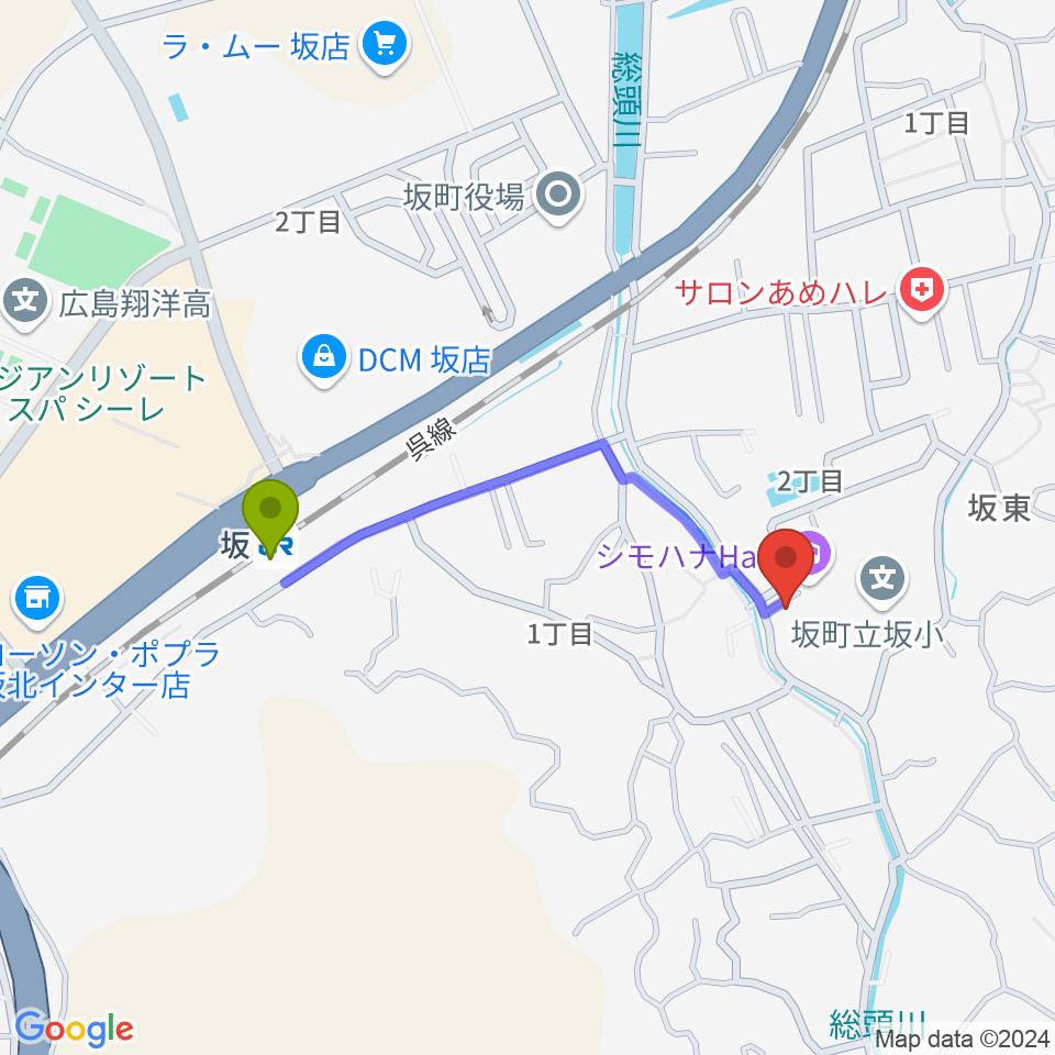 シモハナホールの最寄駅坂駅からの徒歩ルート（約8分）地図