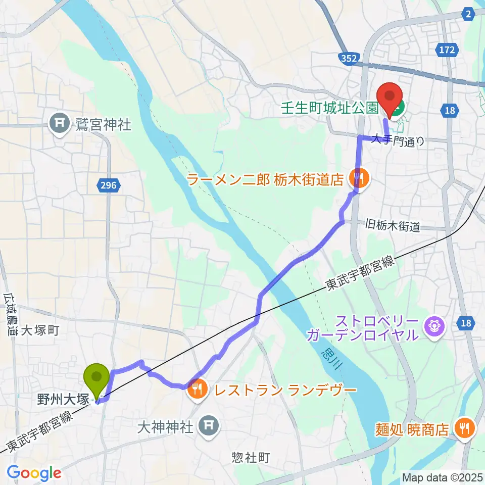 野州大塚駅から城址公園ホール 壬生中央公民館へのルートマップ地図