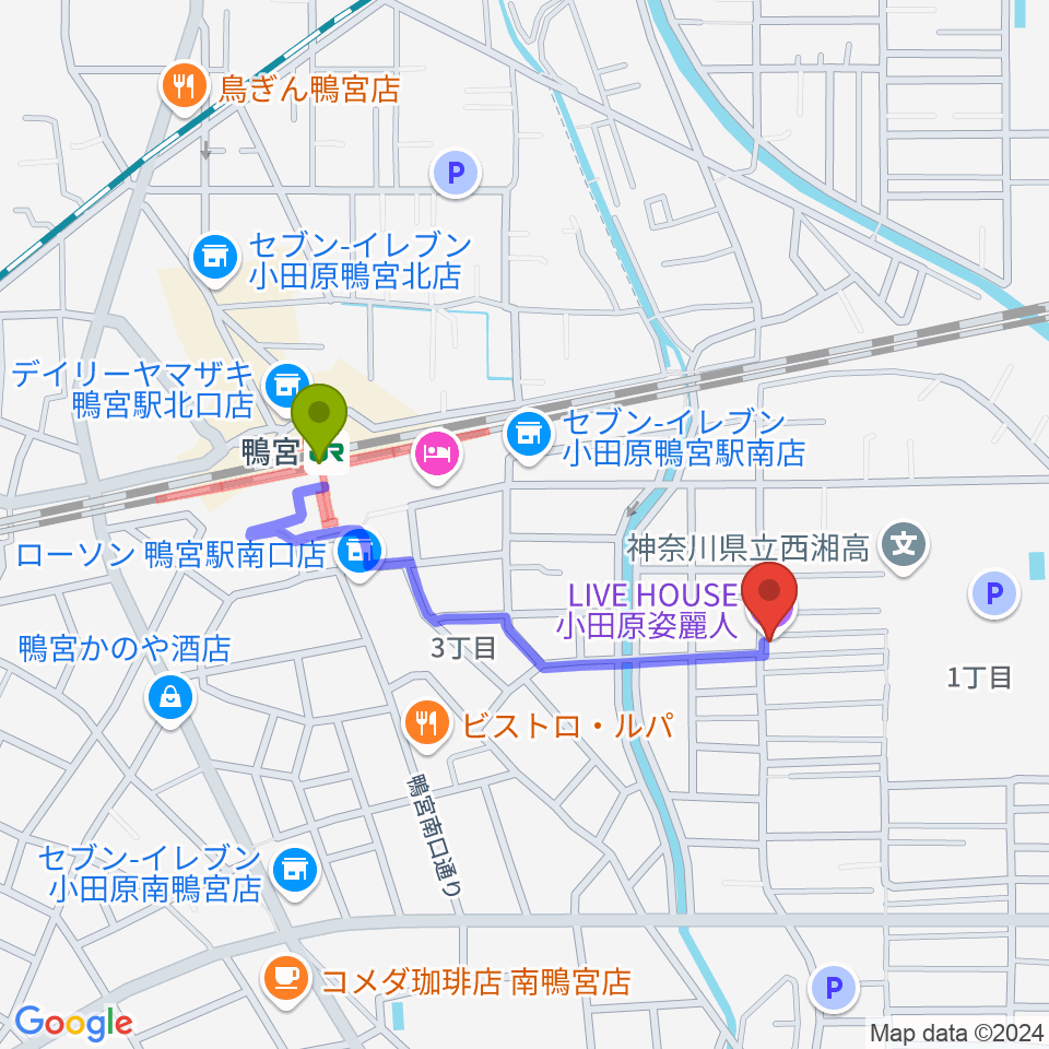 小田原姿麗人の最寄駅鴨宮駅からの徒歩ルート（約7分）地図