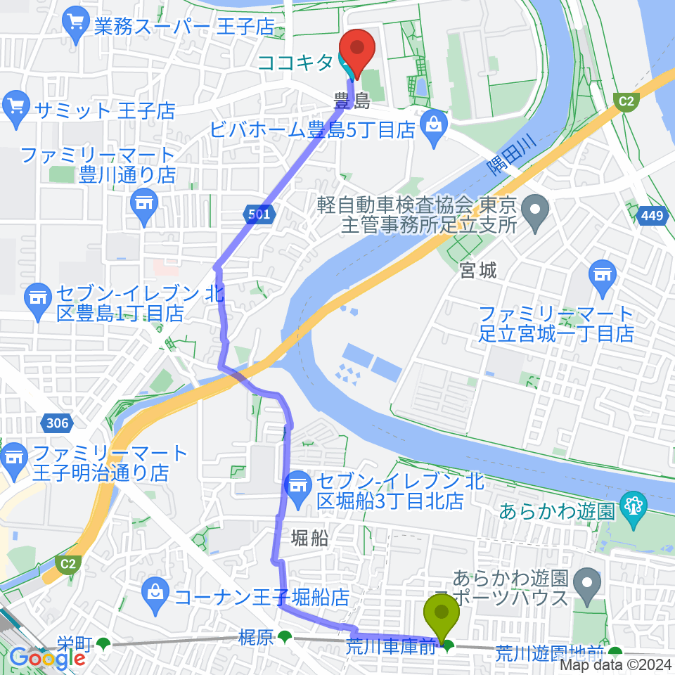 荒川車庫前駅からココキタへのルートマップ地図