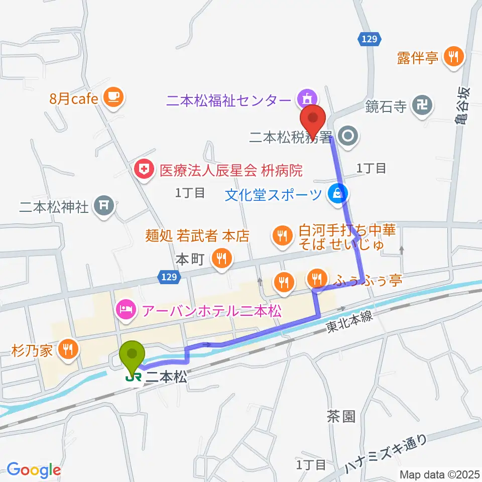 二本松市コンサートホールの最寄駅二本松駅からの徒歩ルート（約9分）地図