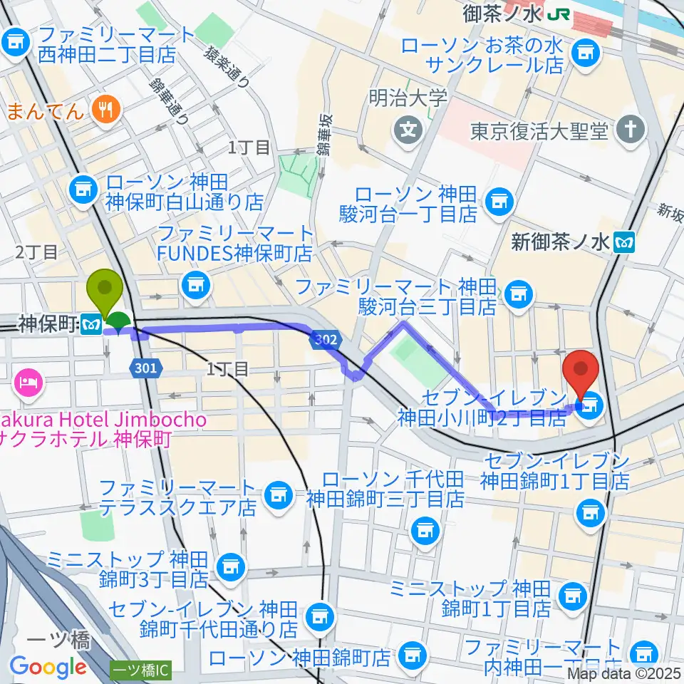 神保町駅からアーティファクト・ミュージックスクールへのルートマップ地図