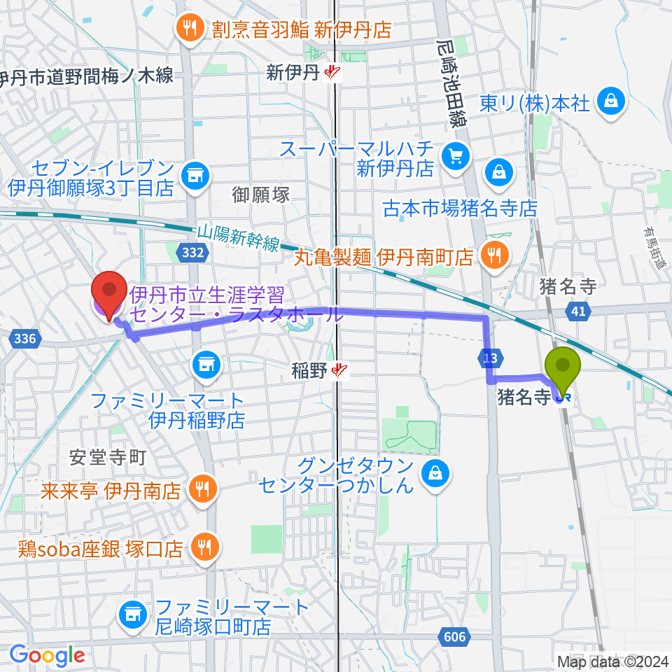 猪名寺駅からラスタホール（伊丹市立生涯学習センター） へのルートマップ地図