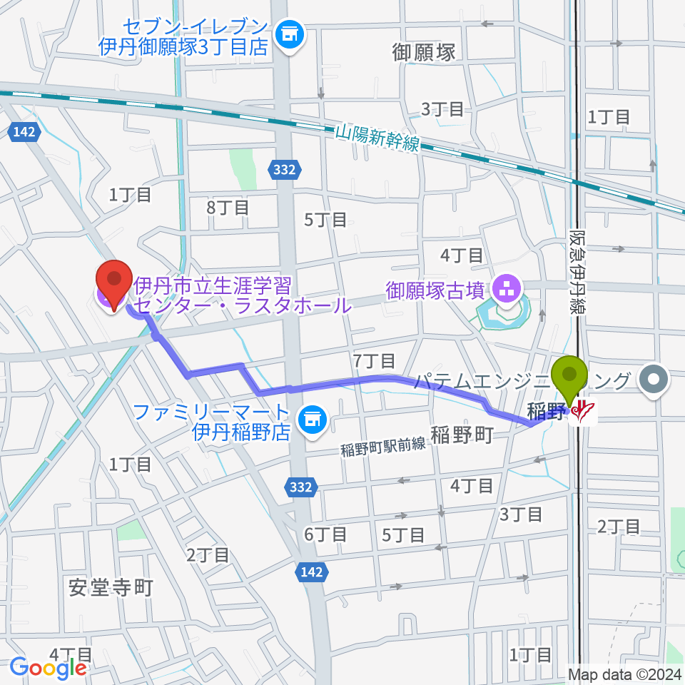 ラスタホール（伊丹市立生涯学習センター） の最寄駅稲野駅からの徒歩ルート（約11分）地図