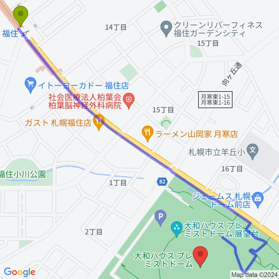 大和ハウス プレミストドームの最寄駅福住駅からの徒歩ルート（約15分）地図