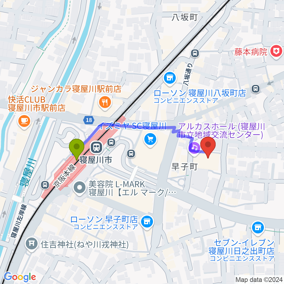 寝屋川アルカスホールの最寄駅寝屋川市駅からの徒歩ルート（約4分）地図