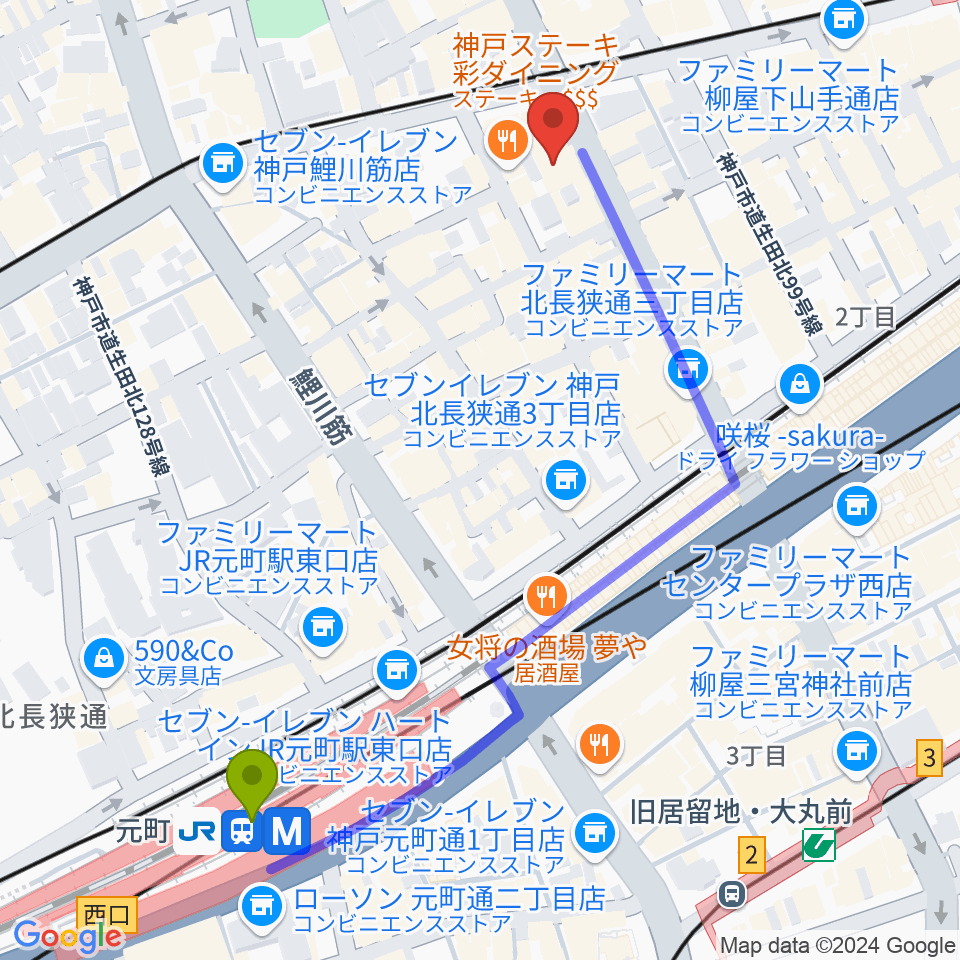 神戸へラバラウンジの最寄駅元町駅からの徒歩ルート（約6分）地図