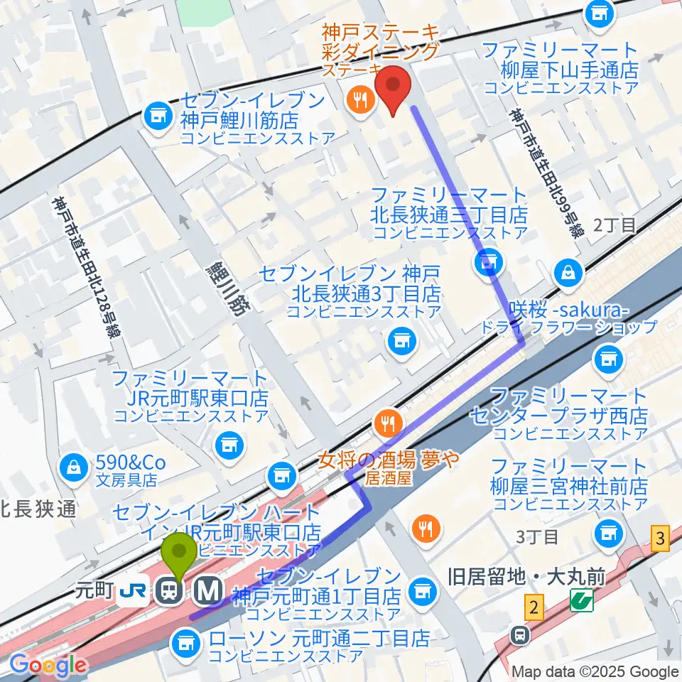 神戸へラバラウンジの最寄駅元町駅からの徒歩ルート（約6分）地図