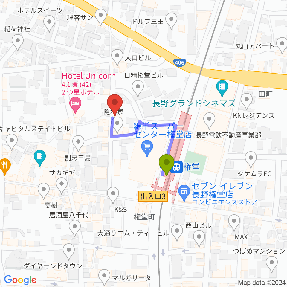 長野ロズベリーカフェの最寄駅権堂駅からの徒歩ルート（約2分）地図