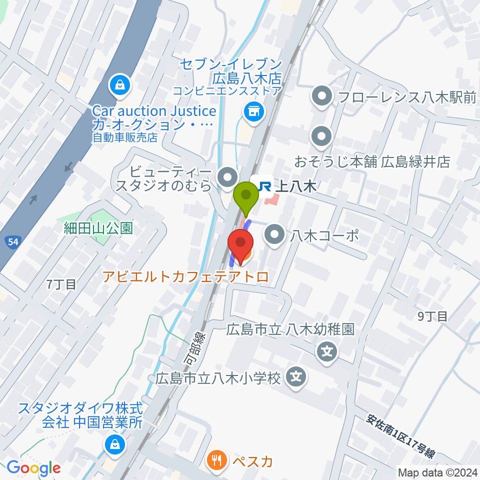 広島カフェ・テアトロ・アビエルトの最寄駅上八木駅からの徒歩ルート（約1分）地図