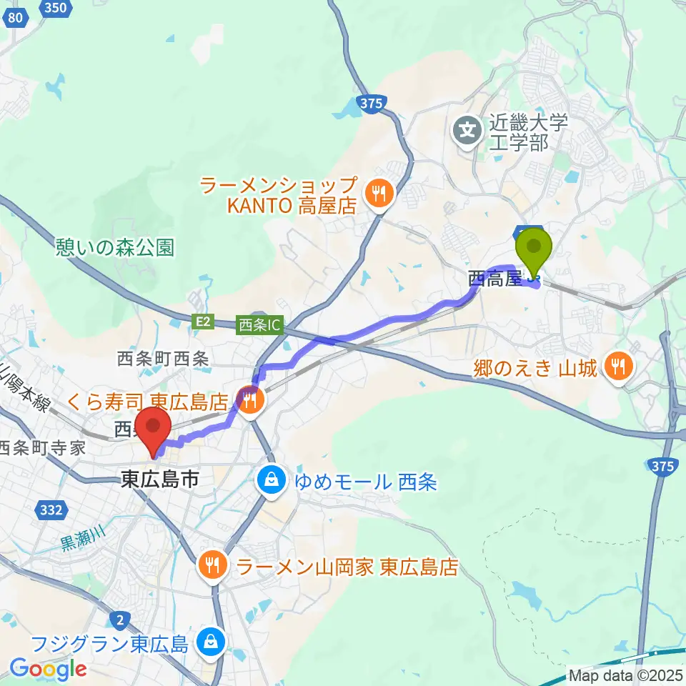 西高屋駅から東広島芸術文化ホールくららへのルートマップ地図