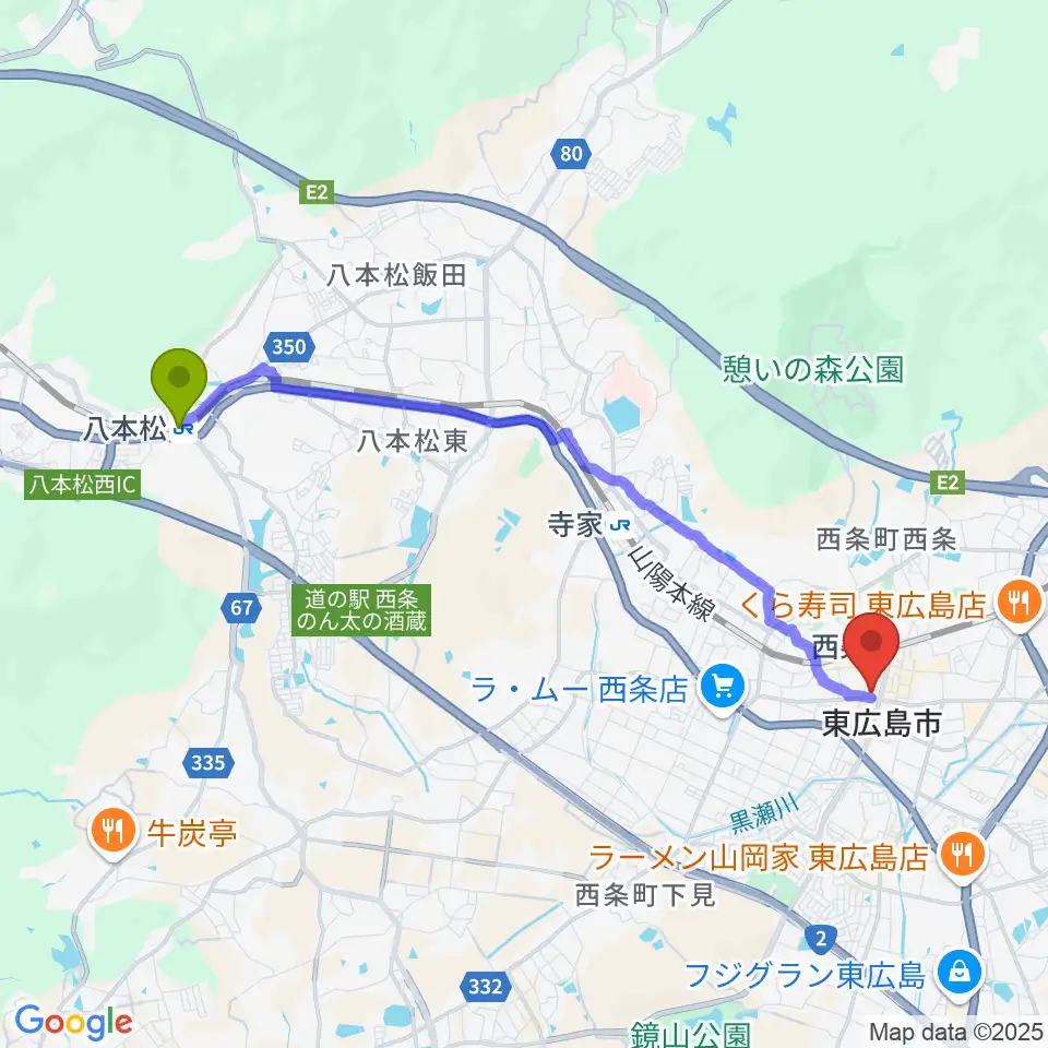 八本松駅から東広島芸術文化ホールくららへのルートマップ地図