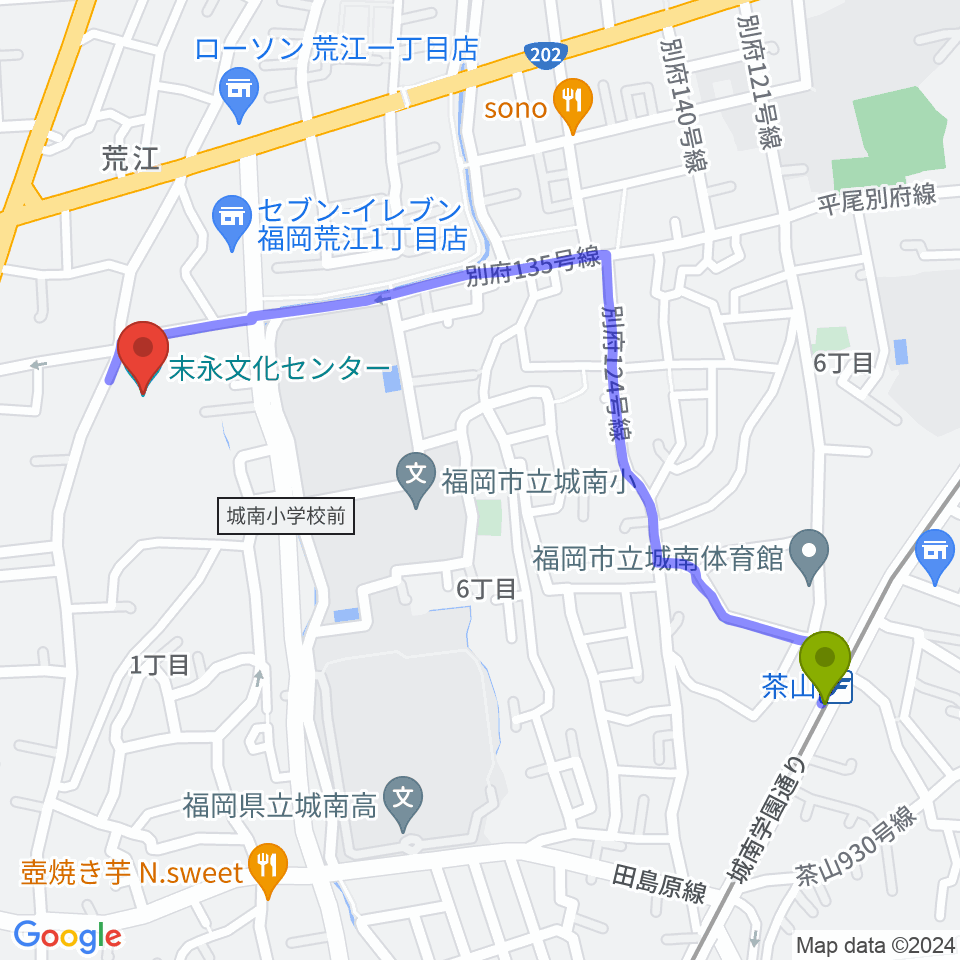 末永文化センターの最寄駅茶山駅からの徒歩ルート（約12分）地図