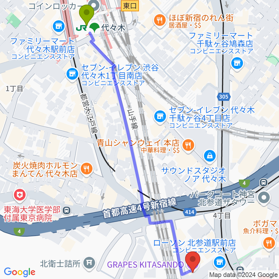 代々木駅からGRAPES北参道へのルートマップ地図