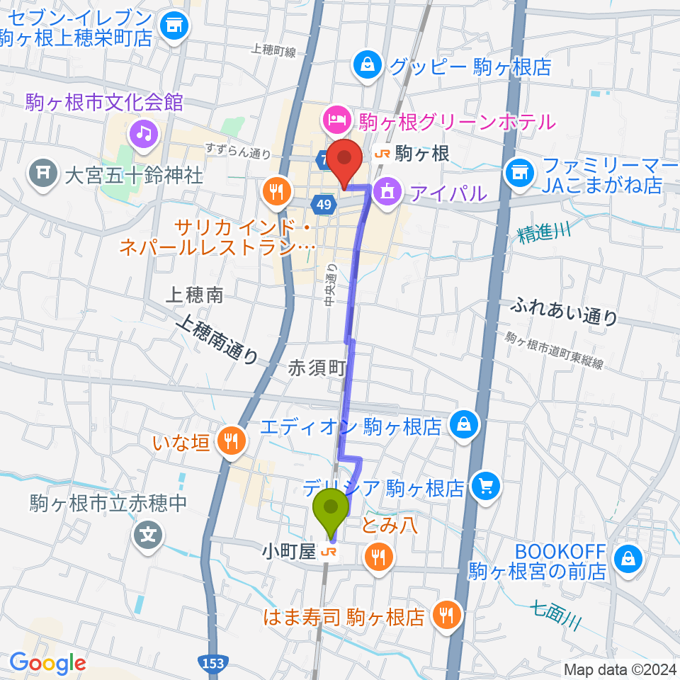 小町屋駅から駒ヶ根NIRVASHへのルートマップ地図