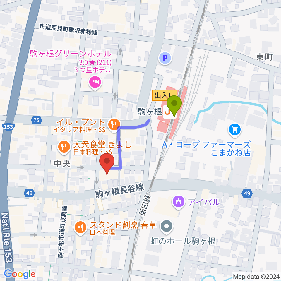 駒ヶ根NIRVASHの最寄駅駒ケ根駅からの徒歩ルート（約2分）地図