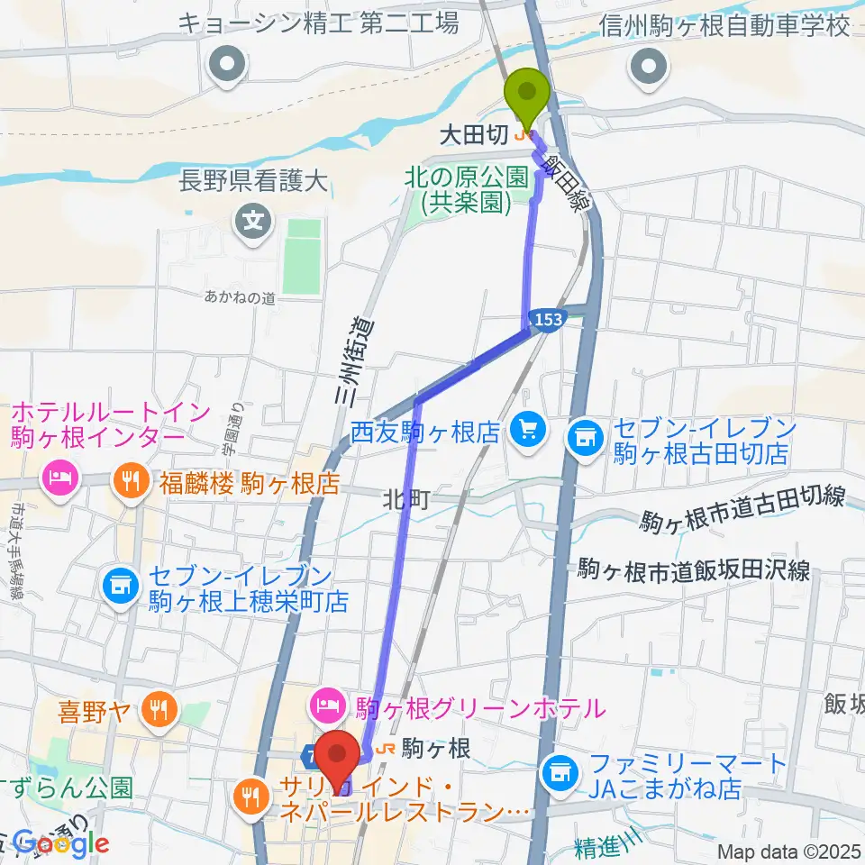 大田切駅から駒ヶ根NIRVASHへのルートマップ地図