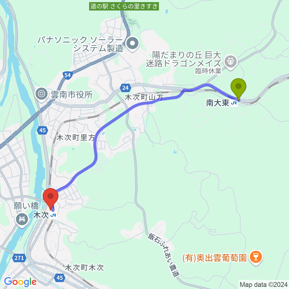 南大東駅から木次経済文化会館チェリヴァホールへのルートマップ地図