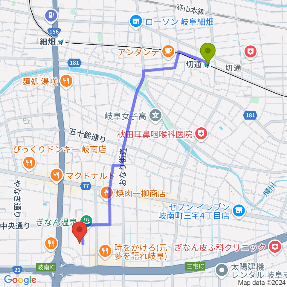 切通駅から岐阜ソウルダイナへのルートマップ地図