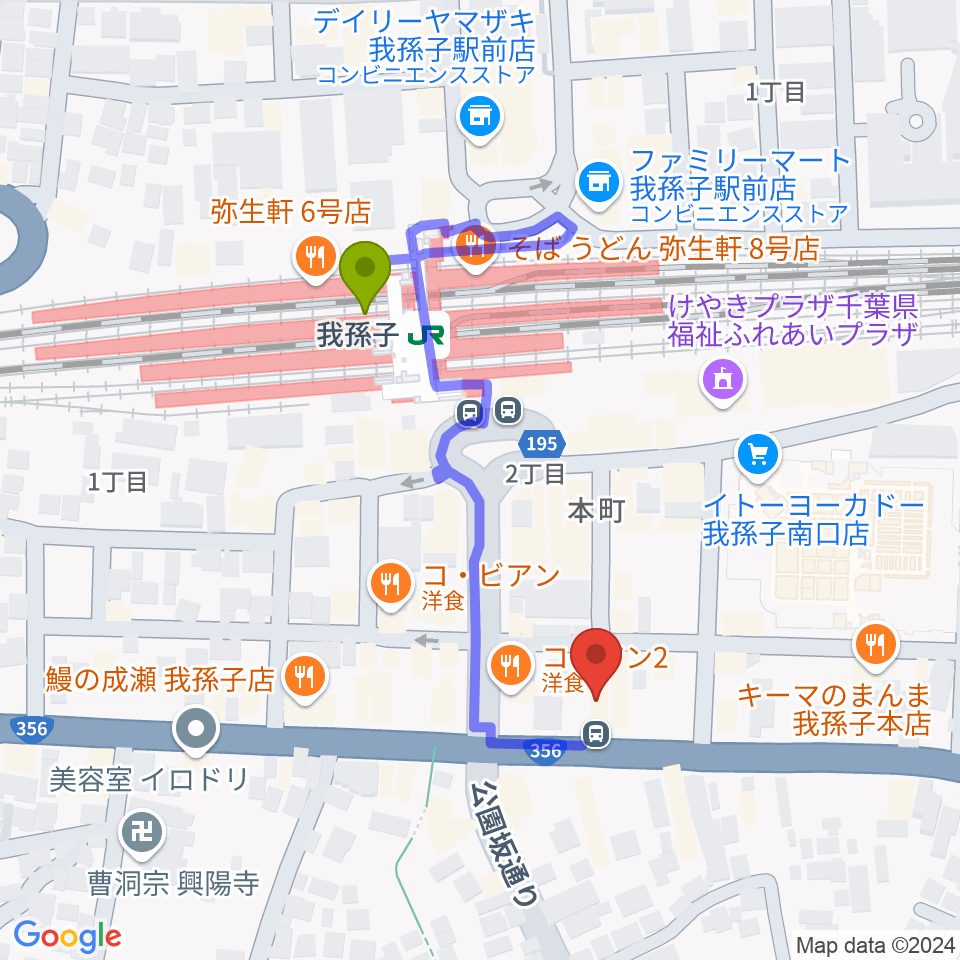 ミリオン楽器 我孫子センターの最寄駅我孫子駅からの徒歩ルート（約4分）地図