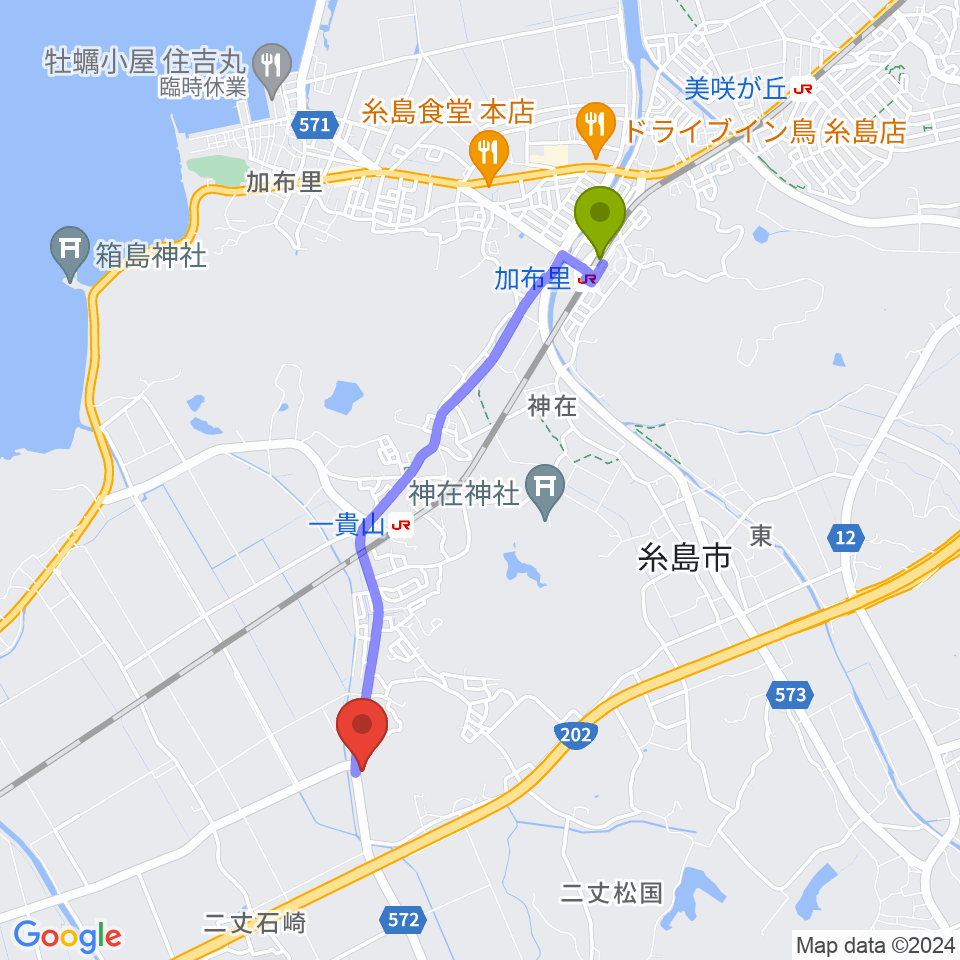 加布里駅から糸島Greenchordへのルートマップ地図