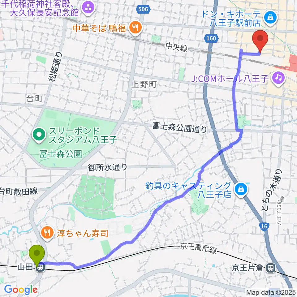 山田駅から八王子ぐるままへのルートマップ地図