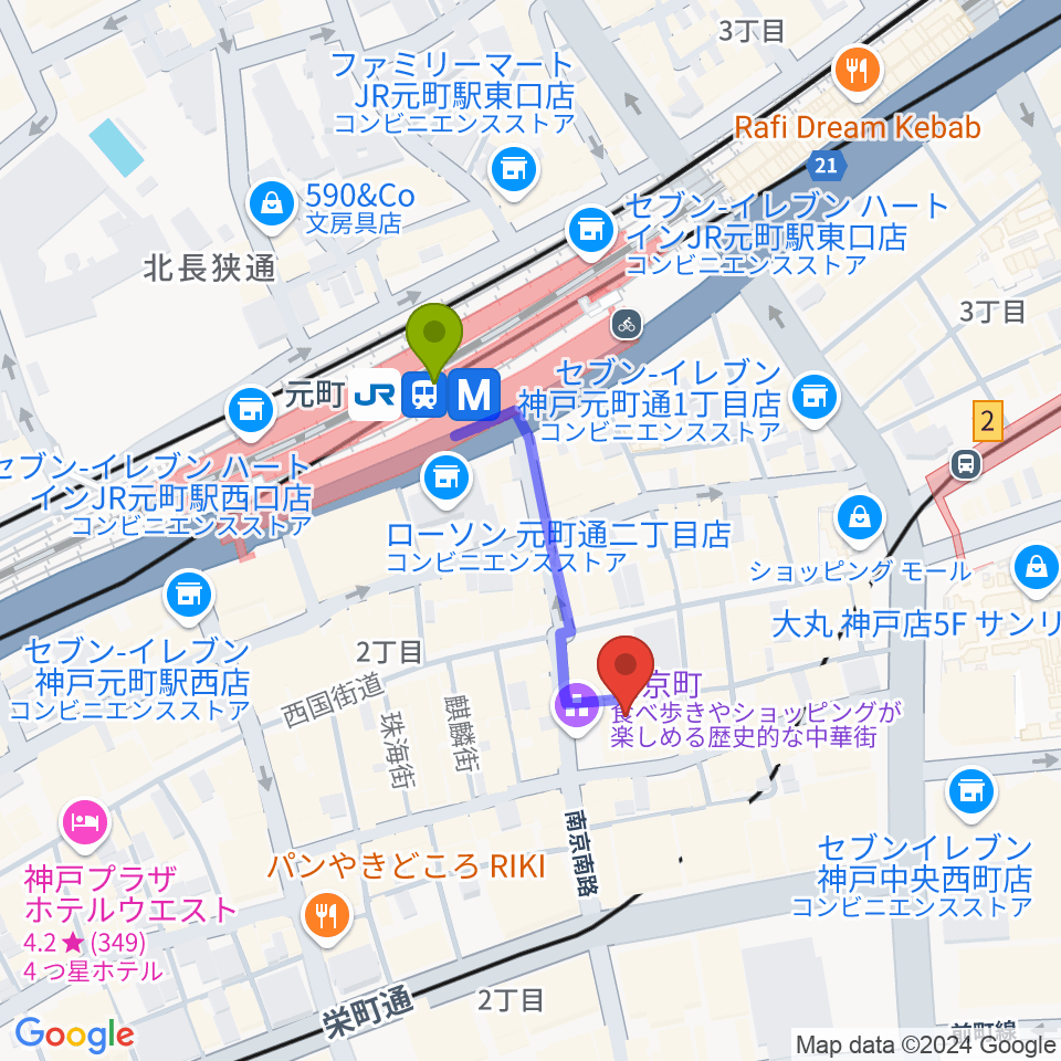 アルチザンハウス神戸の最寄駅元町駅からの徒歩ルート（約3分）地図